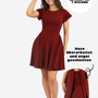 Classic Skort Kleid Linh - Bordeaux